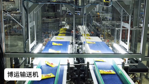 食品自动生产流水线网带输送机