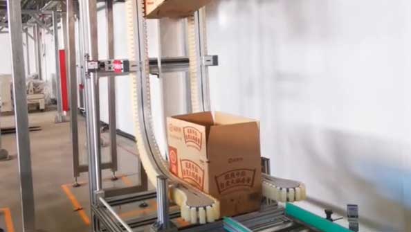 纸箱夹持链板输送机